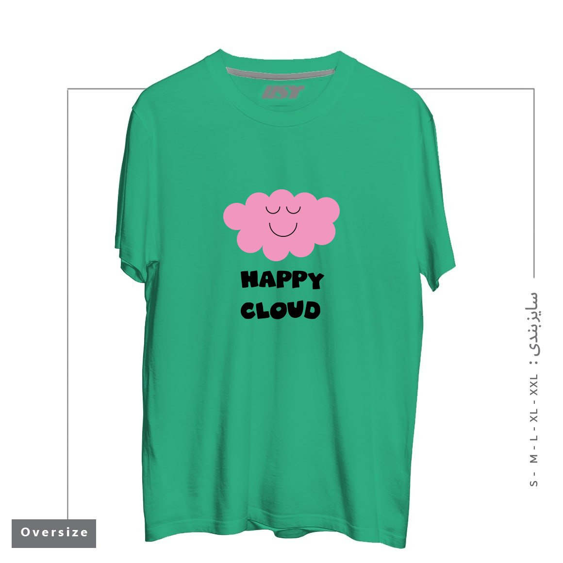 طرح HAPPY CLOUD (PINK) تیشرت اورسایزرنگ سبز