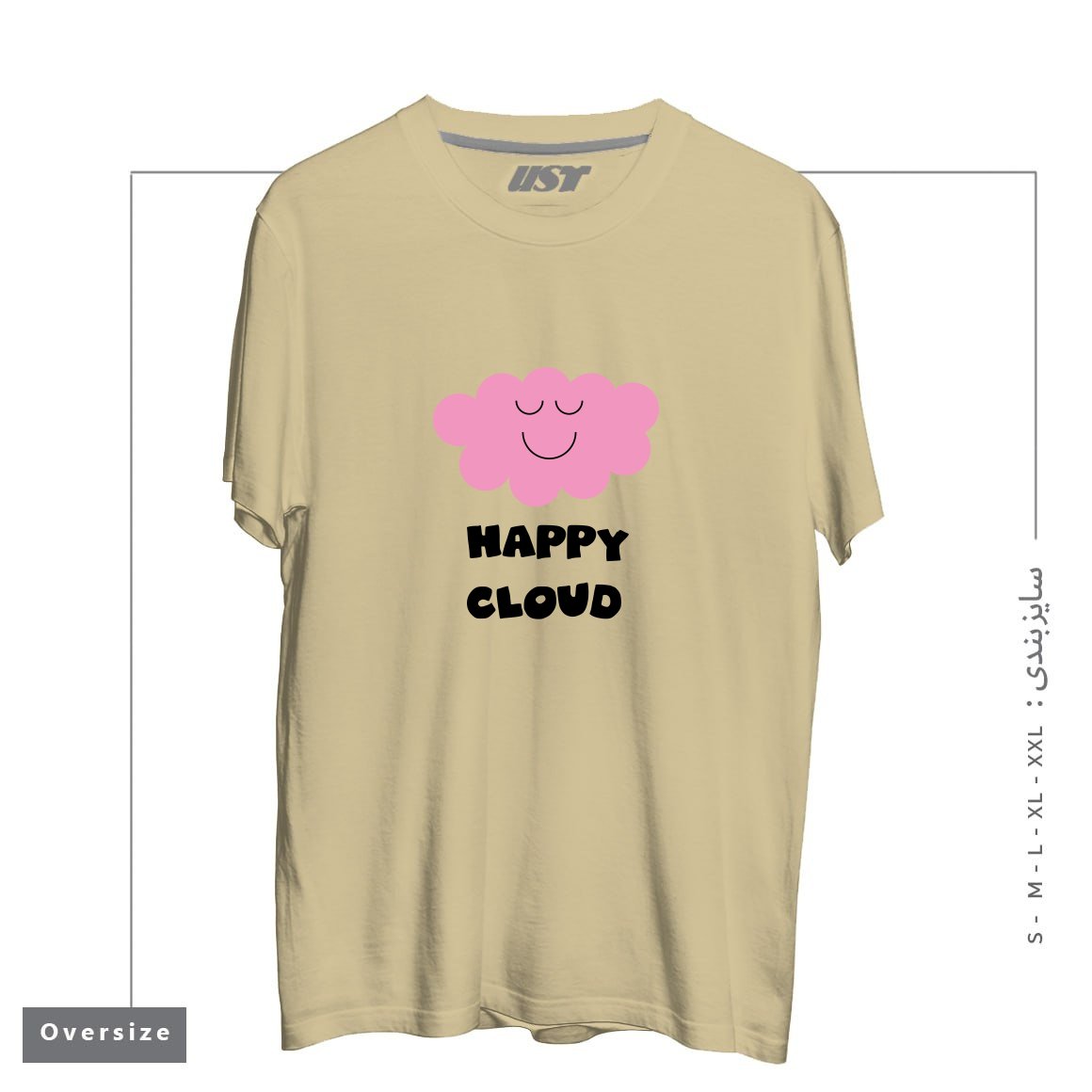 طرح HAPPY CLOUD (PINK) تیشرت اورسایزرنگ نخودی