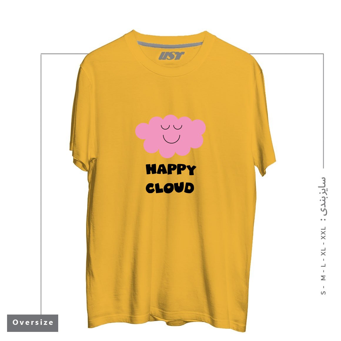 طرح HAPPY CLOUD (PINK) تیشرت اورسایزرنگ خردلی