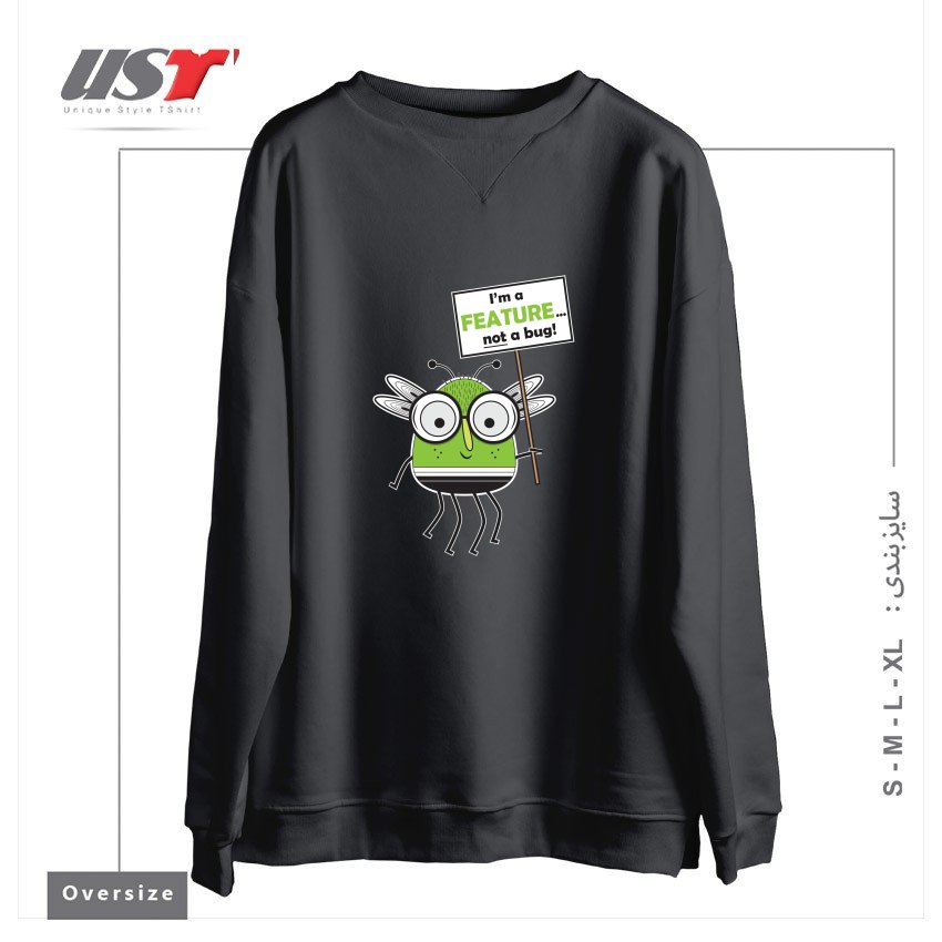 طرح I'M NOT A BUG سوییشرت اورسایزرنگ دودی