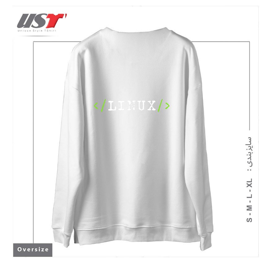 طرح LINUX TEXT سوییشرت اورسایزرنگ سفید