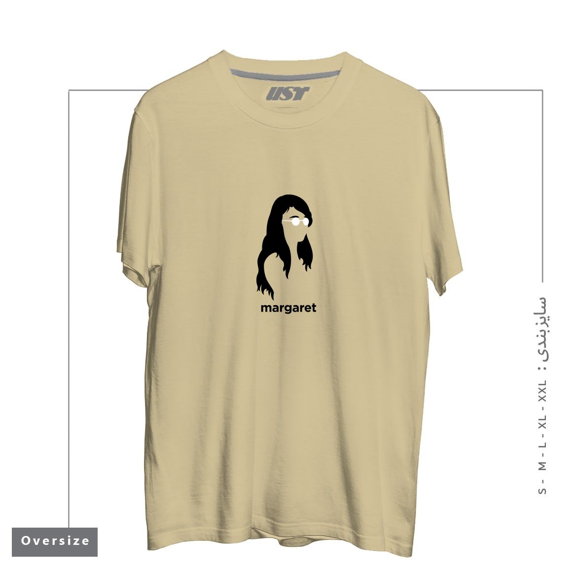 طرح MARGARET HAMILTON (HIRSUTE HISTORY) تیشرت اورسایزرنگ نخودی