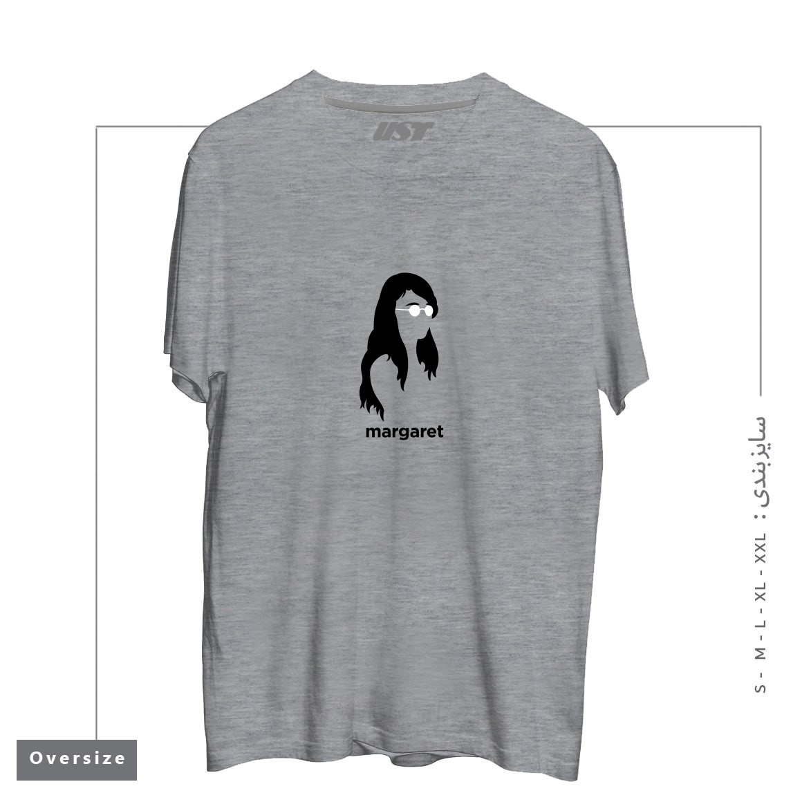 طرح MARGARET HAMILTON (HIRSUTE HISTORY) تیشرت اورسایزرنگ طوسی ملانژ