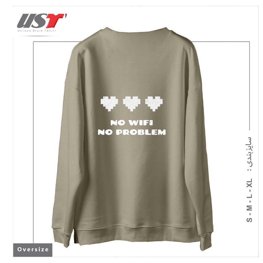 طرح NO WIFI NO PROBLEM GAME GRAPHIC سوییشرت اورسایزرنگ نخودی