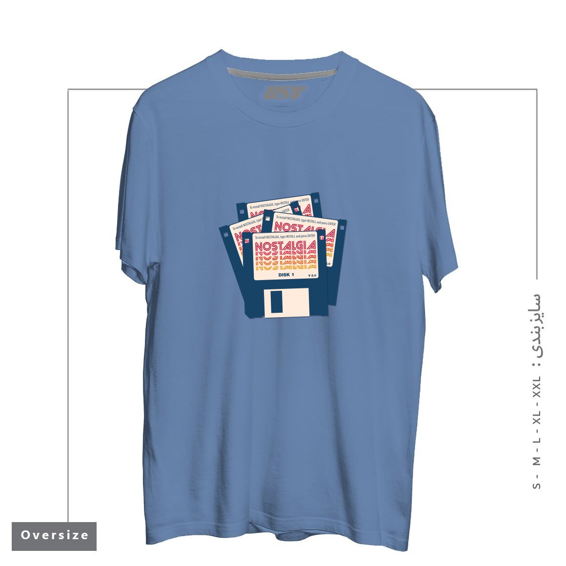 تیشرت اورسایز طرح NOSTALGIA FLOPPY DISK VERSION 2.0