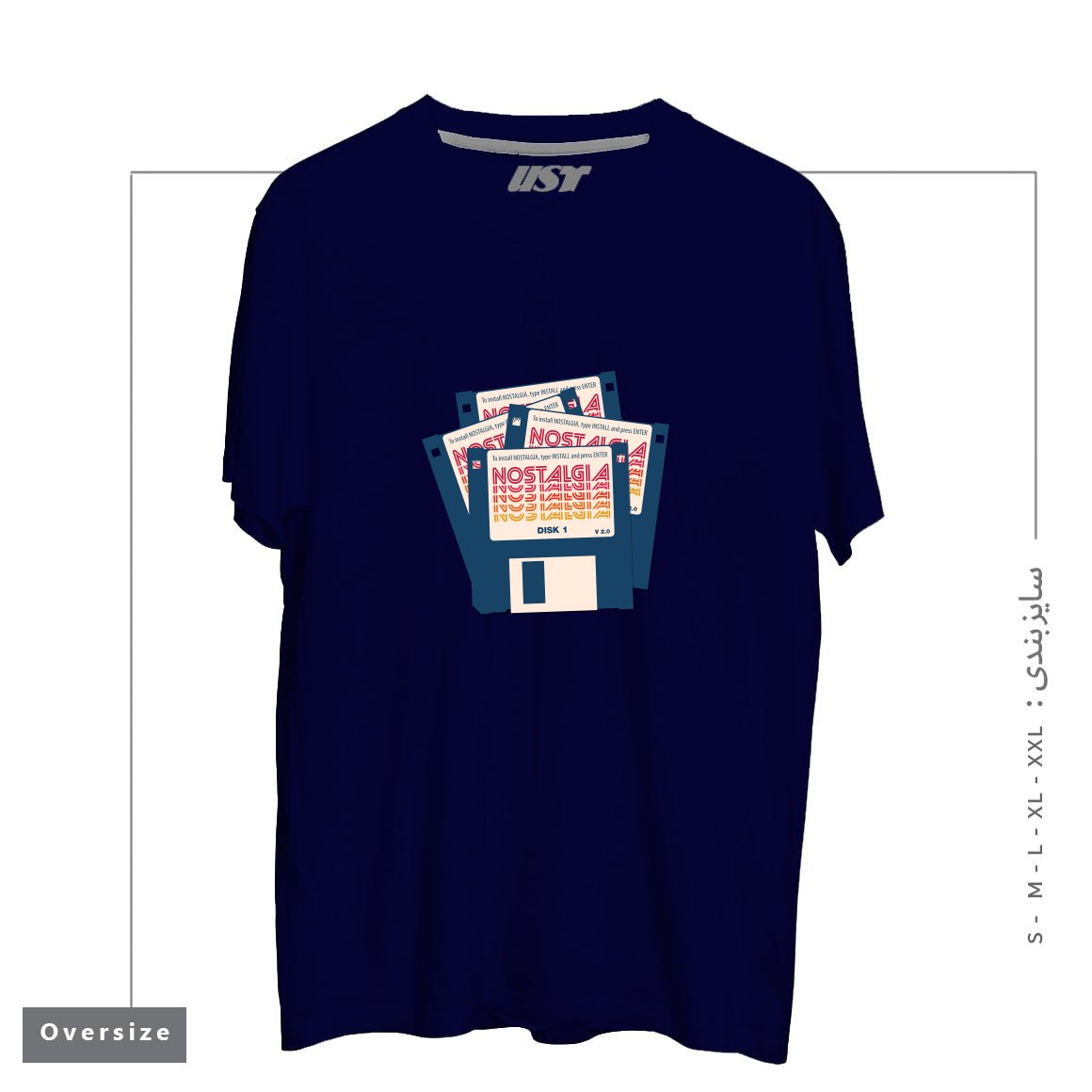 طرح NOSTALGIA FLOPPY DISK VERSION 2.0 تیشرت اورسایزرنگ سرمه ای