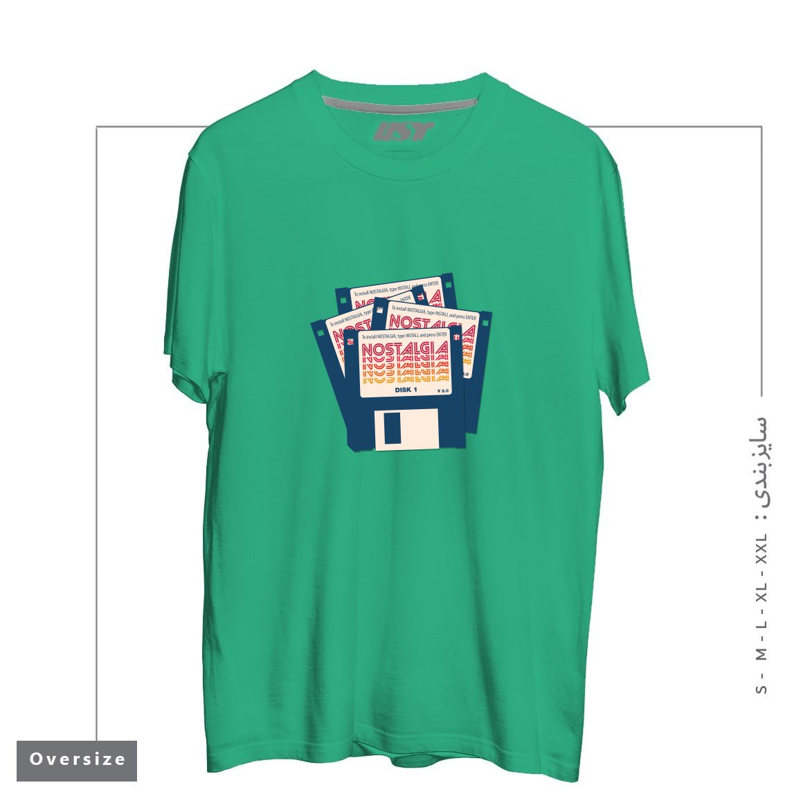 طرح NOSTALGIA FLOPPY DISK VERSION 2.0 تیشرت اورسایزرنگ سبز