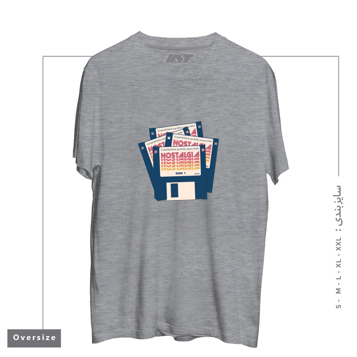 طرح NOSTALGIA FLOPPY DISK VERSION 2.0 تیشرت اورسایزرنگ طوسی ملانژ