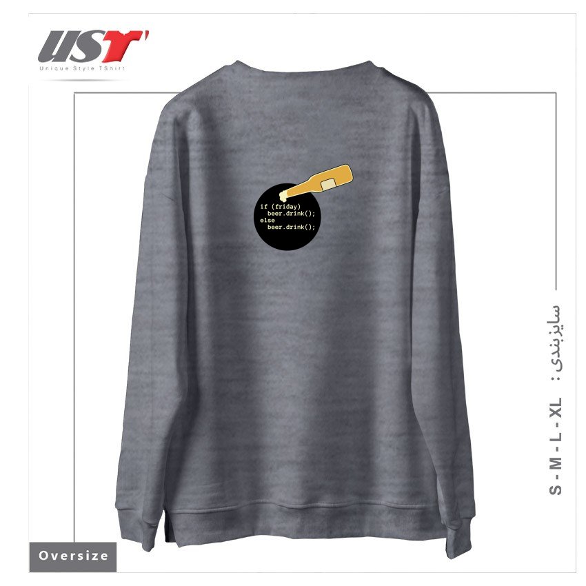 طرح PROGRAMMER AND BEER سوییشرت اورسایزرنگ طوسی ملانژ