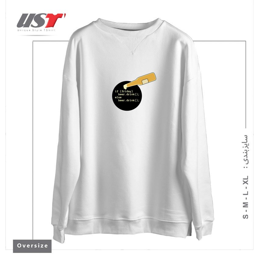 طرح PROGRAMMER AND BEER سوییشرت اورسایزرنگ سفید