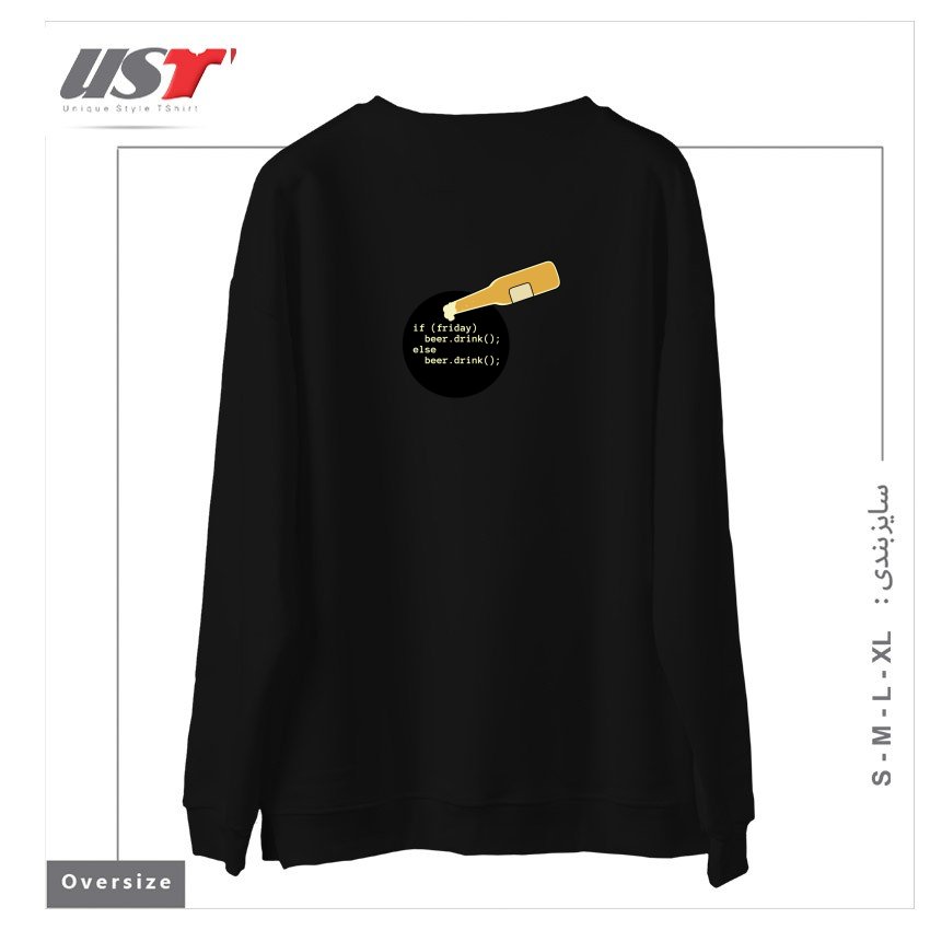 طرح PROGRAMMER AND BEER سوییشرت اورسایزرنگ مشکی