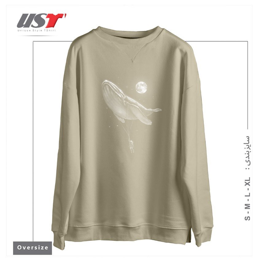 سوییشرت اورسایز طرح HITCHING A RIDE