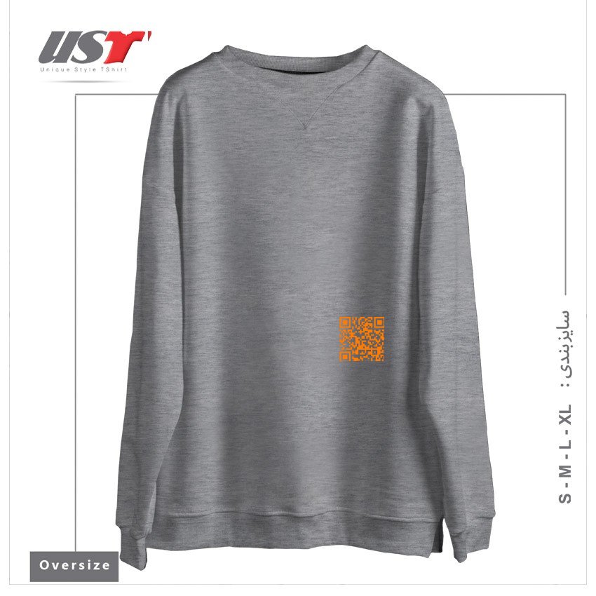 طرح QR CODE - JUST BE YOURSELF YOU ARE AWESOME سوییشرت اورسایزرنگ طوسی ملانژ