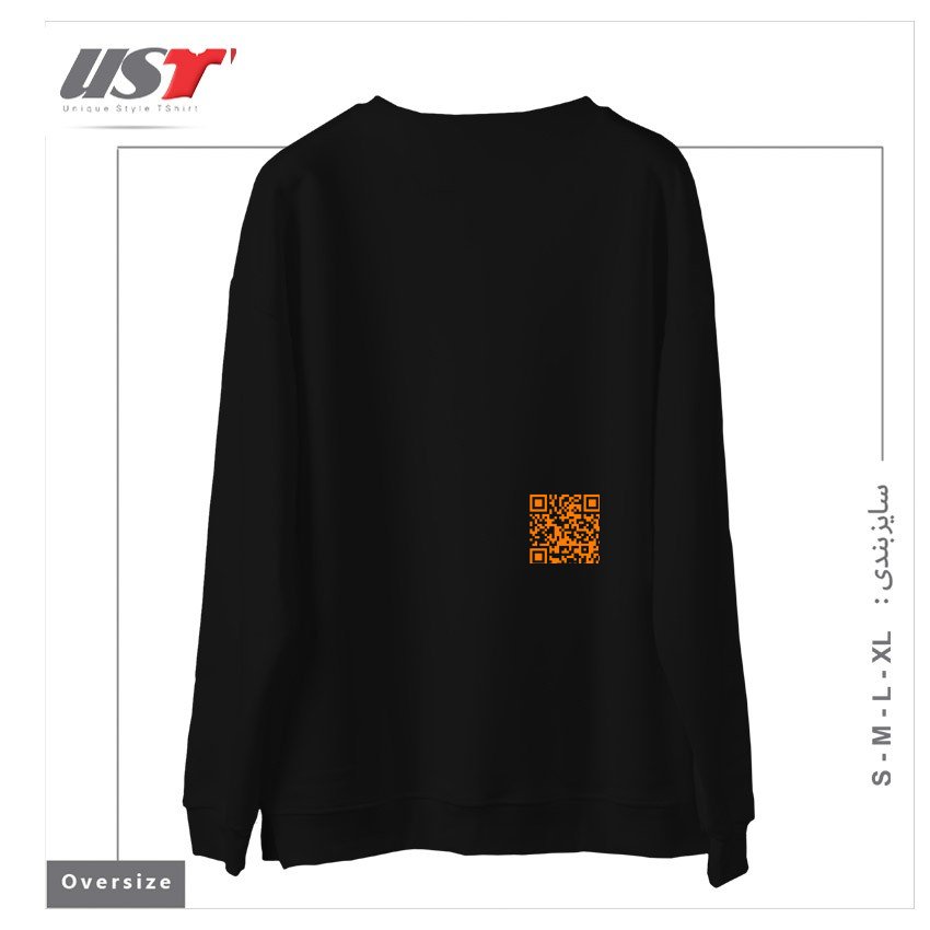 طرح QR CODE - JUST BE YOURSELF YOU ARE AWESOME سوییشرت اورسایزرنگ مشکی