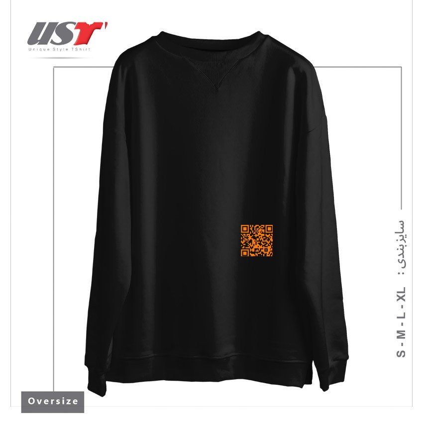 طرح QR CODE - JUST BE YOURSELF YOU ARE AWESOME سوییشرت اورسایزرنگ مشکی