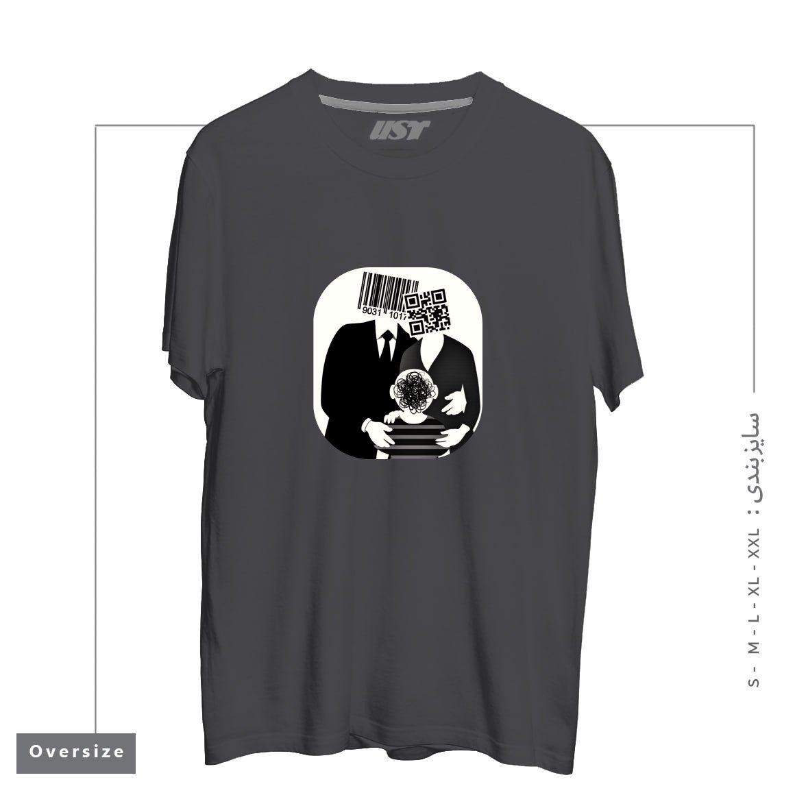 تیشرت اورسایز طرح QR CODE FAMILY