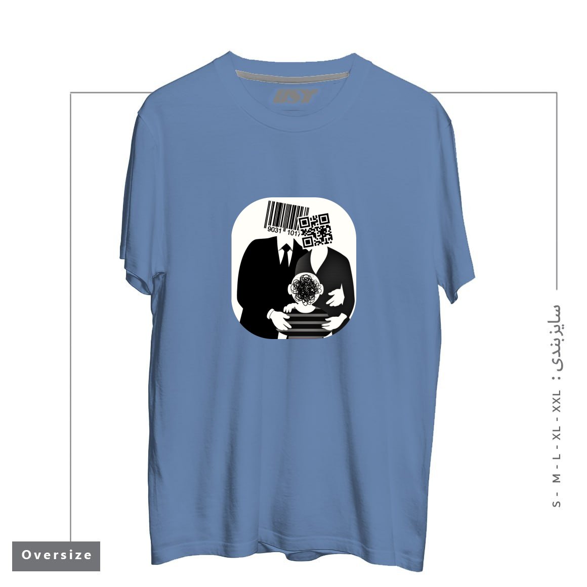 تیشرت اورسایز طرح QR CODE FAMILY