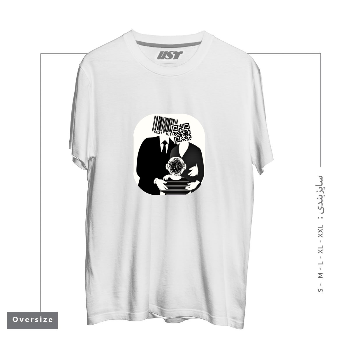 طرح QR CODE FAMILY تیشرت اورسایزرنگ سفید
