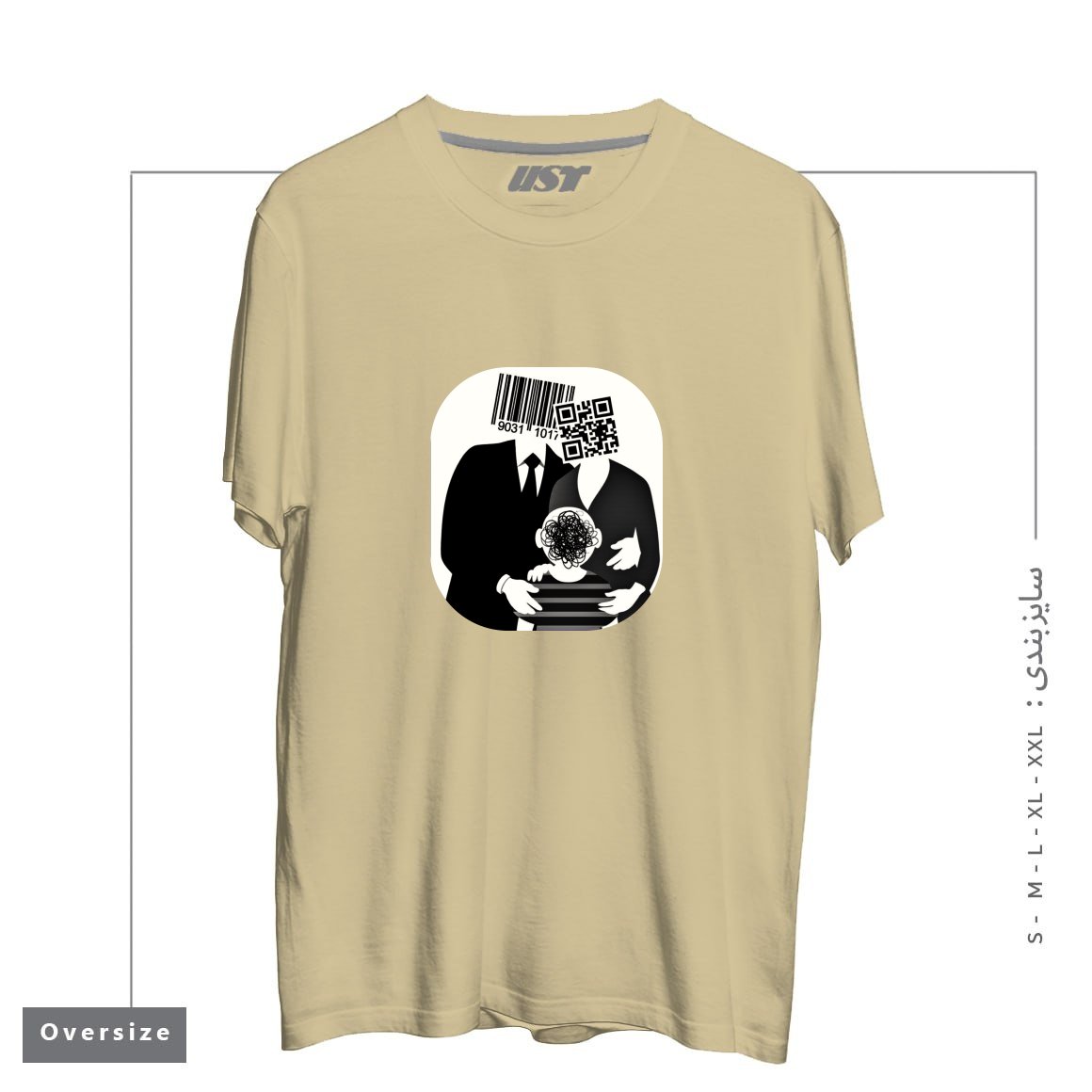 طرح QR CODE FAMILY تیشرت اورسایزرنگ نخودی