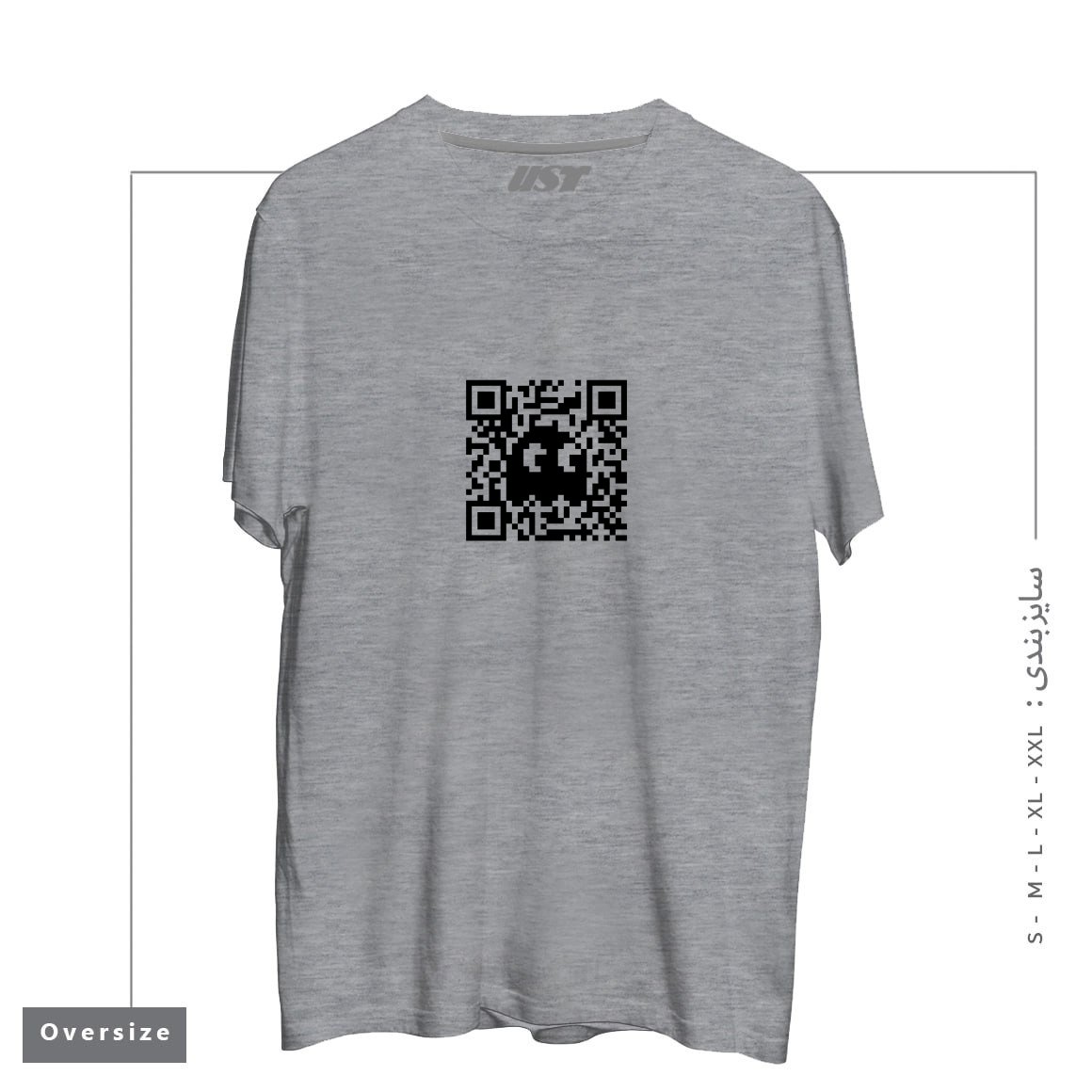طرح QR GHOST تیشرت اورسایزرنگ طوسی ملانژ