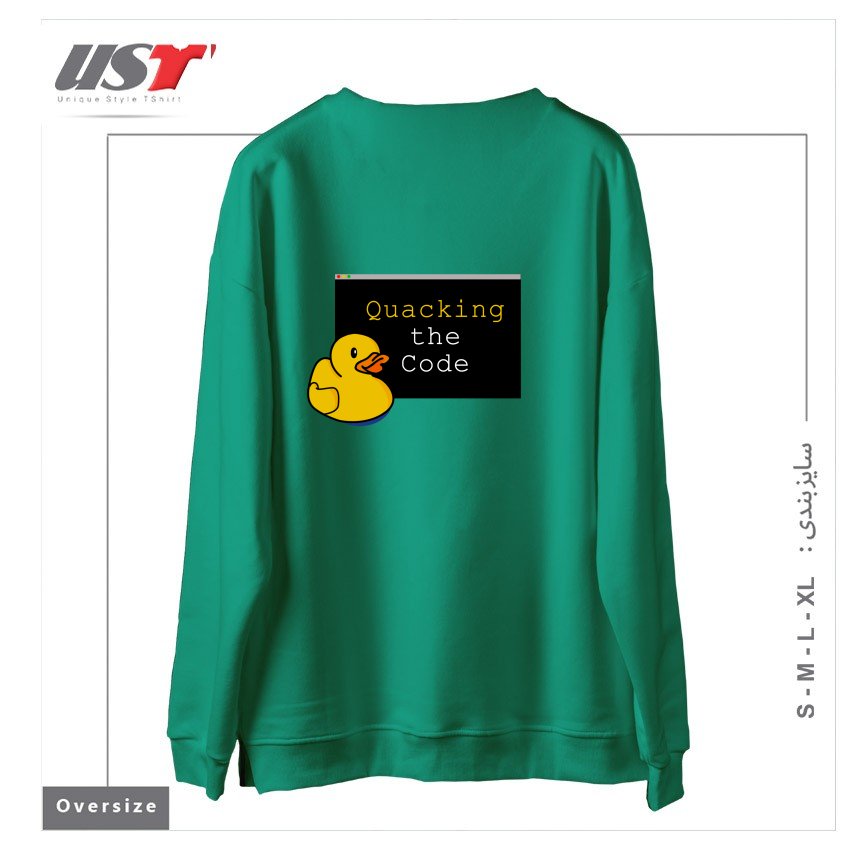 طرح QUACKING THE CODE سوییشرت اورسایزرنگ سبز سدری