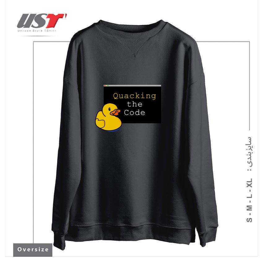طرح QUACKING THE CODE سوییشرت اورسایزرنگ دودی