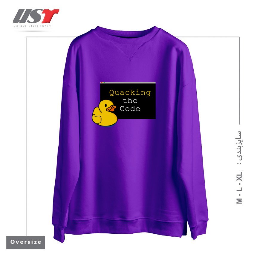 طرح QUACKING THE CODE سوییشرت اورسایزرنگ بنفش