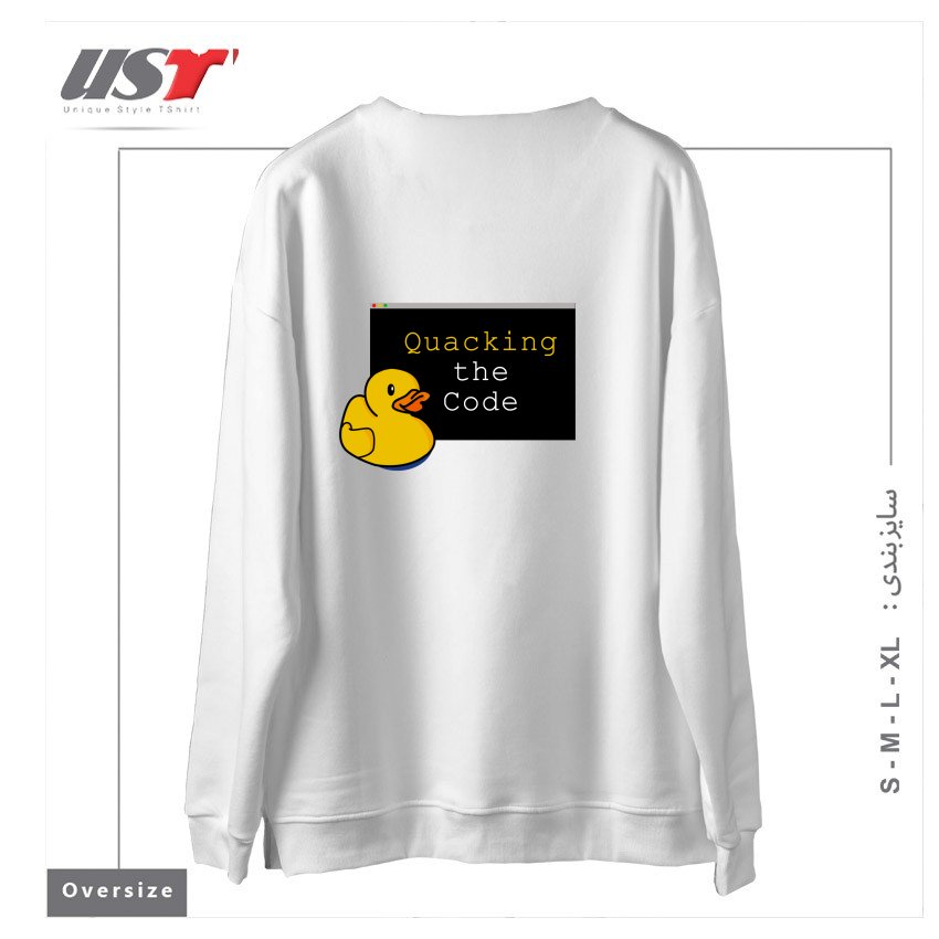 طرح QUACKING THE CODE سوییشرت اورسایزرنگ سفید