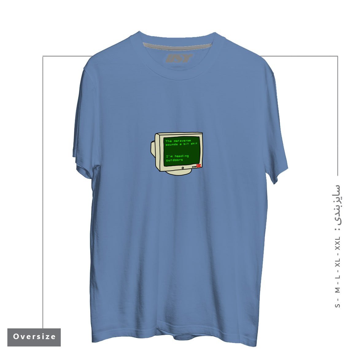 طرح REAL LIFE تیشرت اورسایزرنگ آبی نفتی