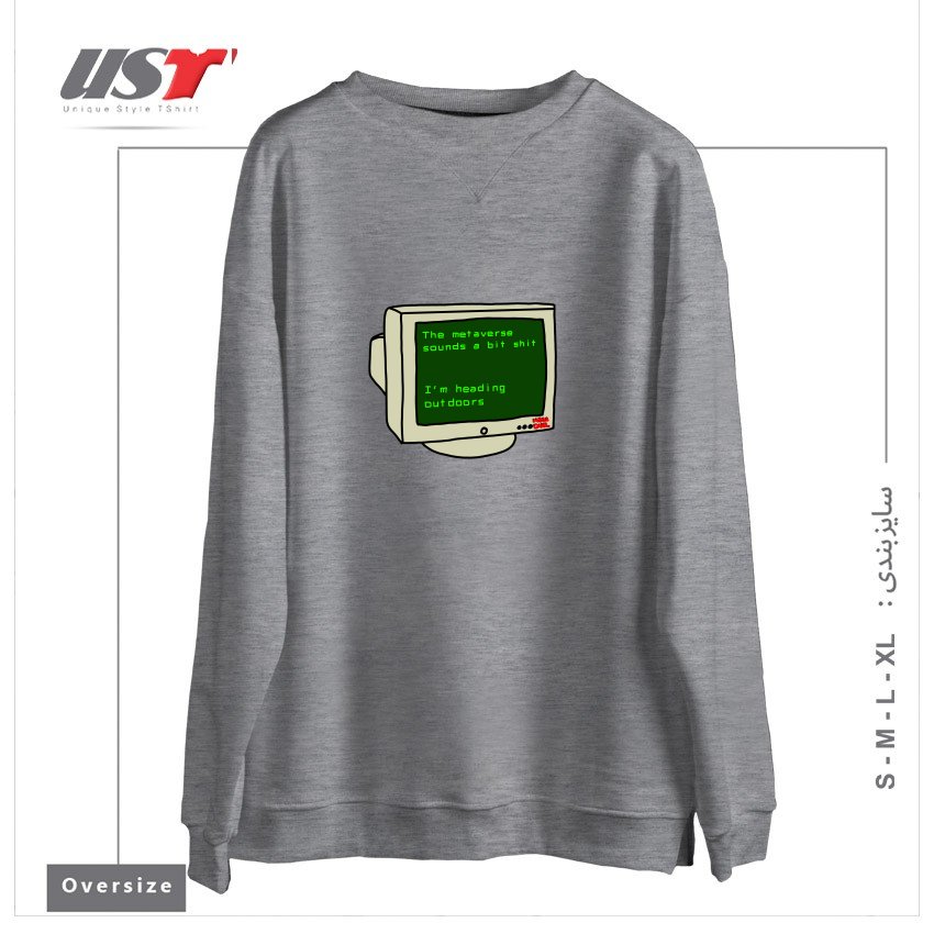 طرح REAL LIFE سوییشرت اورسایزرنگ طوسی ملانژ