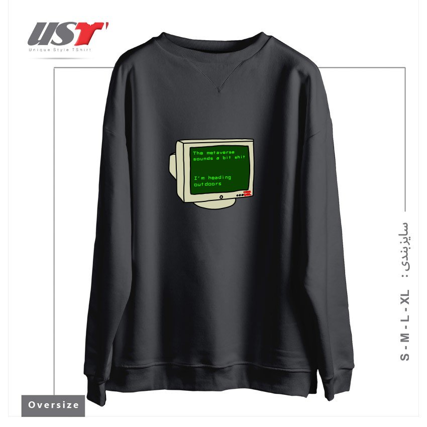 طرح REAL LIFE سوییشرت اورسایزرنگ دودی