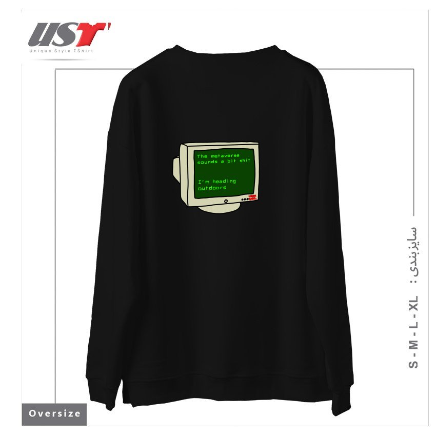 طرح REAL LIFE سوییشرت اورسایزرنگ مشکی