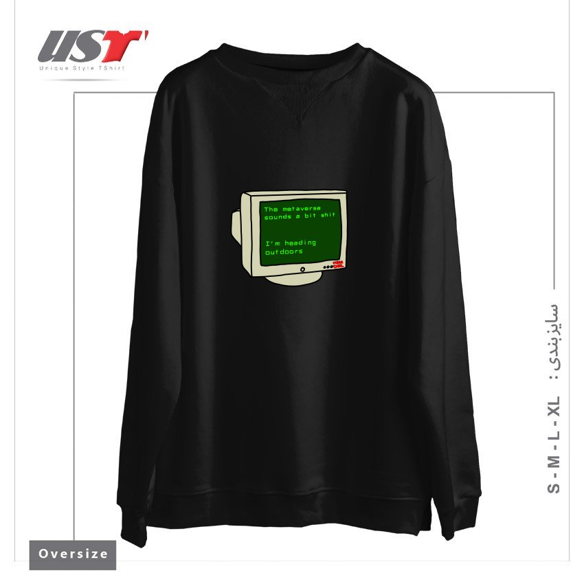 سوییشرت اورسایز طرح REAL LIFE