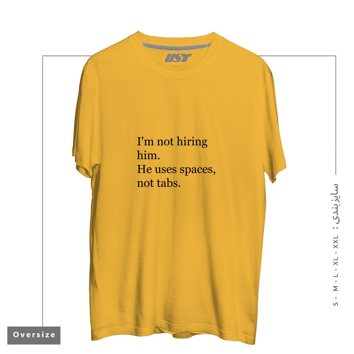 طرح TABS OVER SPACES  SILICON VALLEY تیشرت اورسایزرنگ خردلی