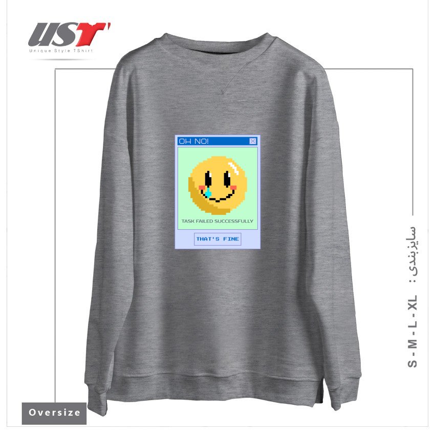 سوییشرت اورسایز طرح TASK FAILED SUCCESSFULLY - THAT'S FINE