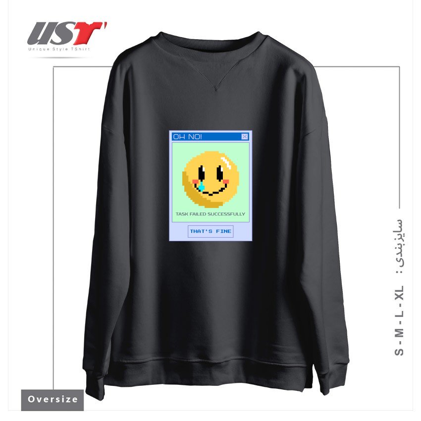 طرح TASK FAILED SUCCESSFULLY - THAT'S FINE سوییشرت اورسایزرنگ دودی