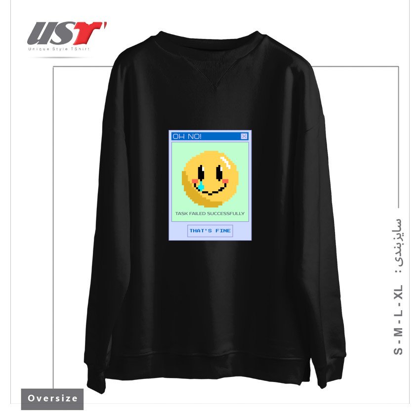 طرح TASK FAILED SUCCESSFULLY - THAT'S FINE سوییشرت اورسایزرنگ مشکی