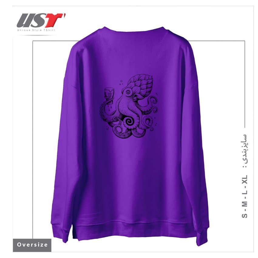 طرح HOPTOPUS سوییشرت اورسایزرنگ بنفش