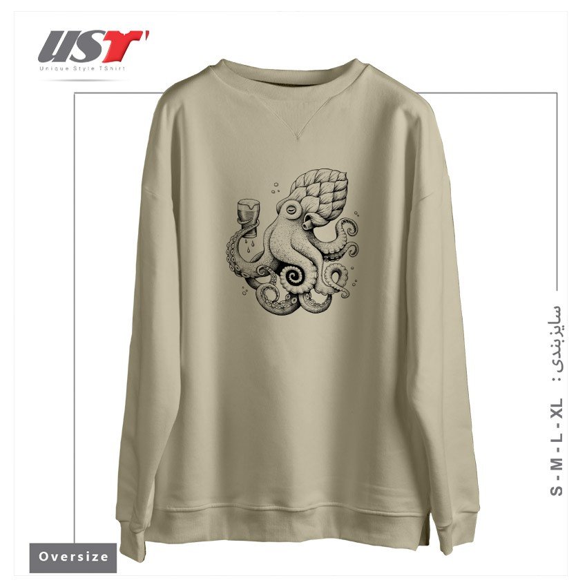 طرح HOPTOPUS سوییشرت اورسایزرنگ نخودی