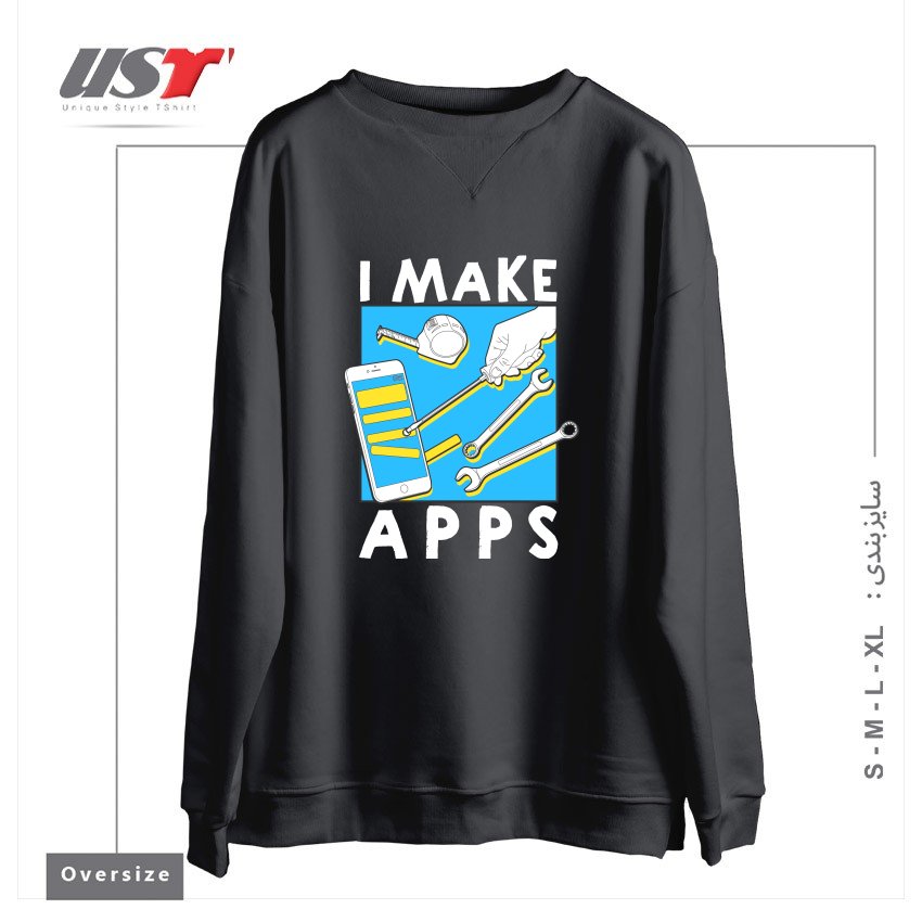 طرح THE APP GUY سوییشرت اورسایزرنگ دودی