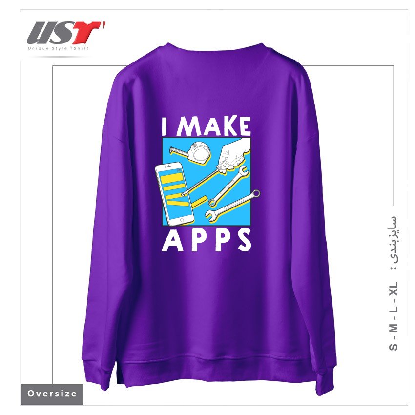 طرح THE APP GUY سوییشرت اورسایزرنگ بنفش
