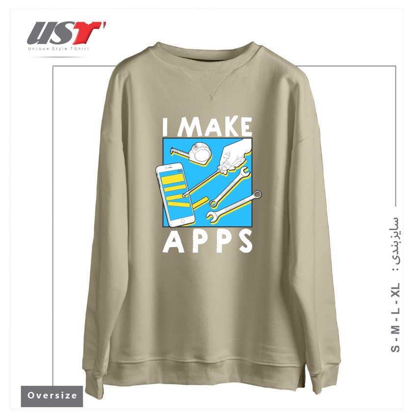 طرح THE APP GUY سوییشرت اورسایزرنگ نخودی