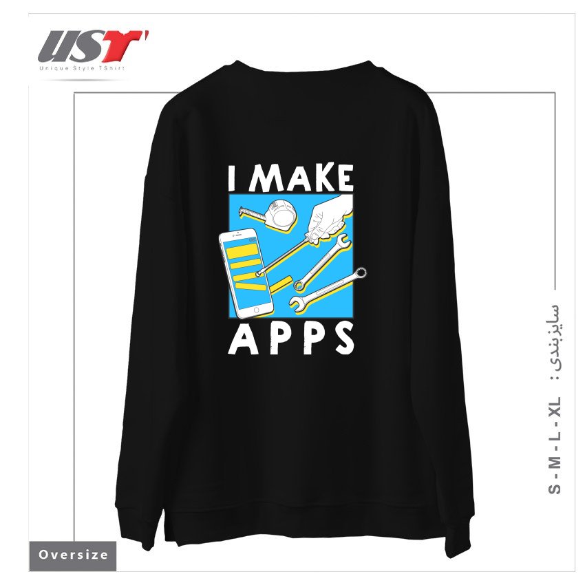 طرح THE APP GUY سوییشرت اورسایزرنگ مشکی
