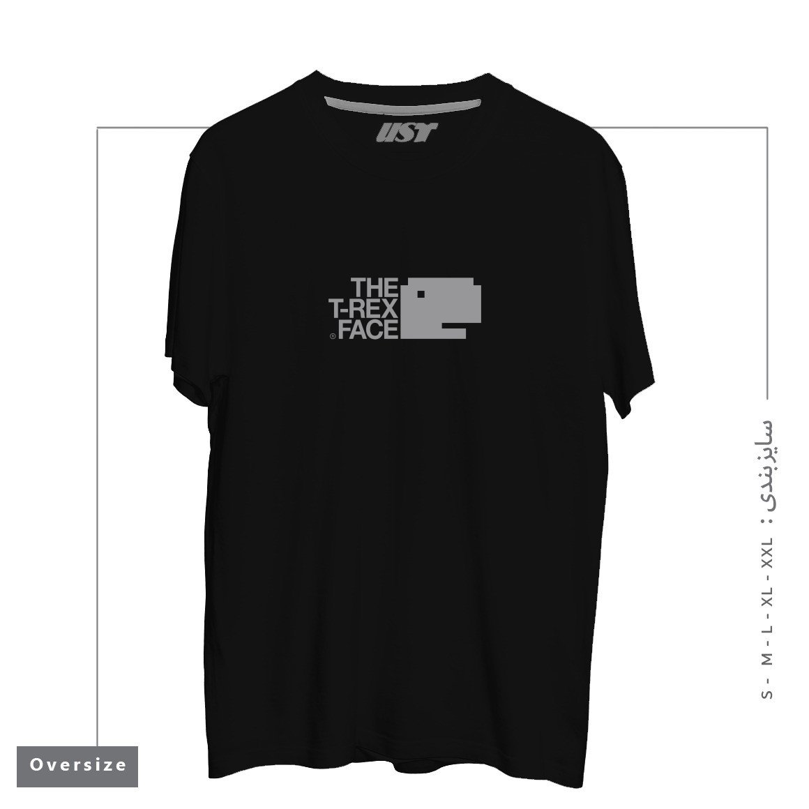 تیشرت اورسایز طرح THE T-REX FACE