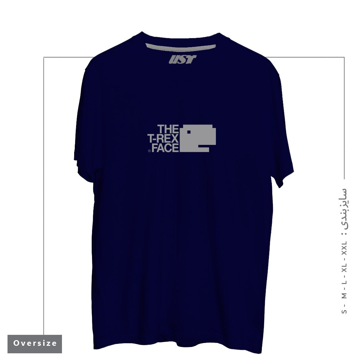 طرح THE T-REX FACE تیشرت اورسایزرنگ سرمه ای