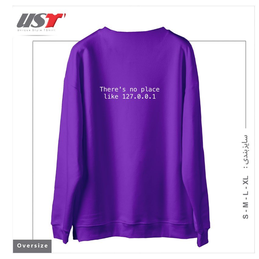 طرح THERE'S NO PLACE LIKE HOME! (WHITE) سوییشرت اورسایزرنگ بنفش