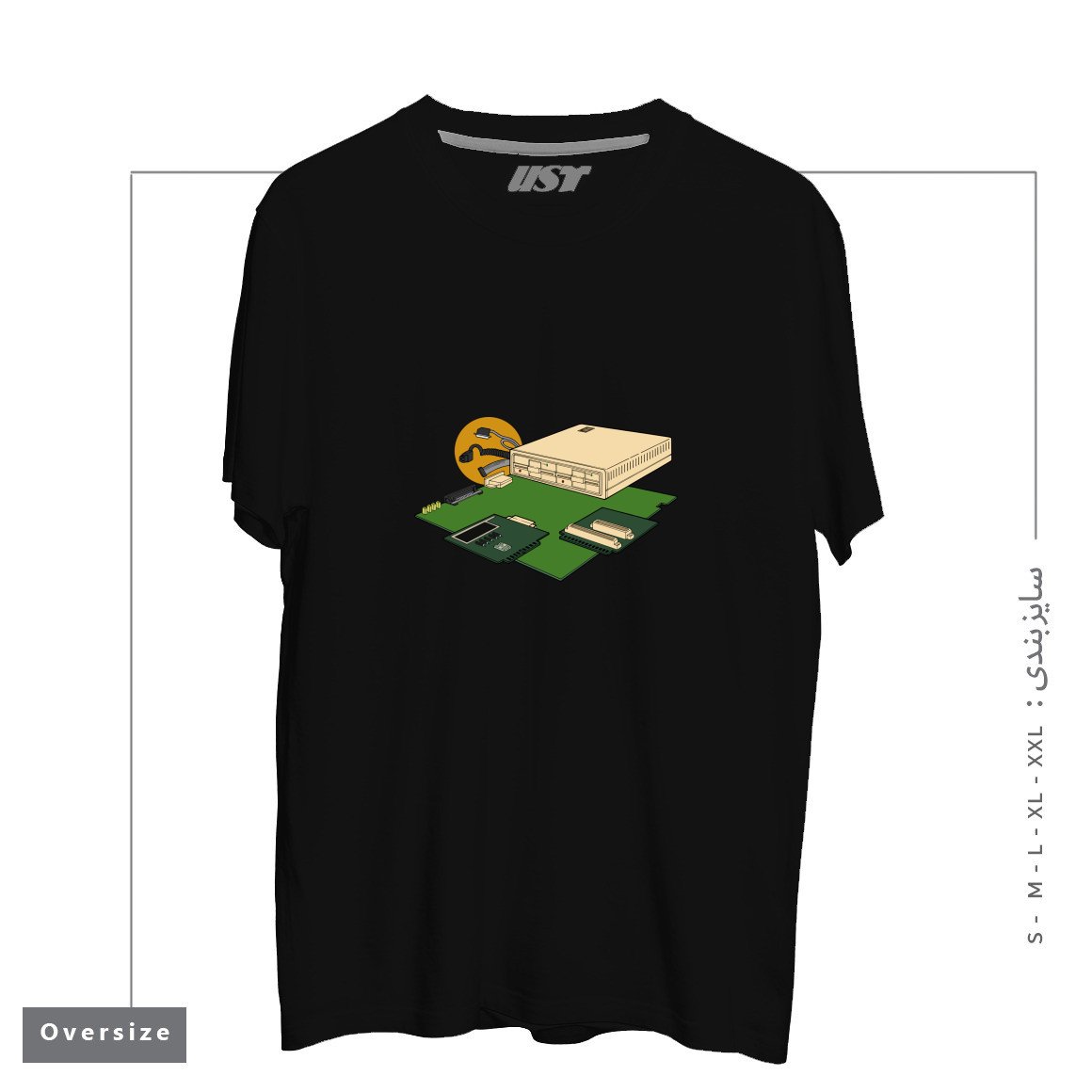 تیشرت اورسایز طرح VINTAGE COMPUTER