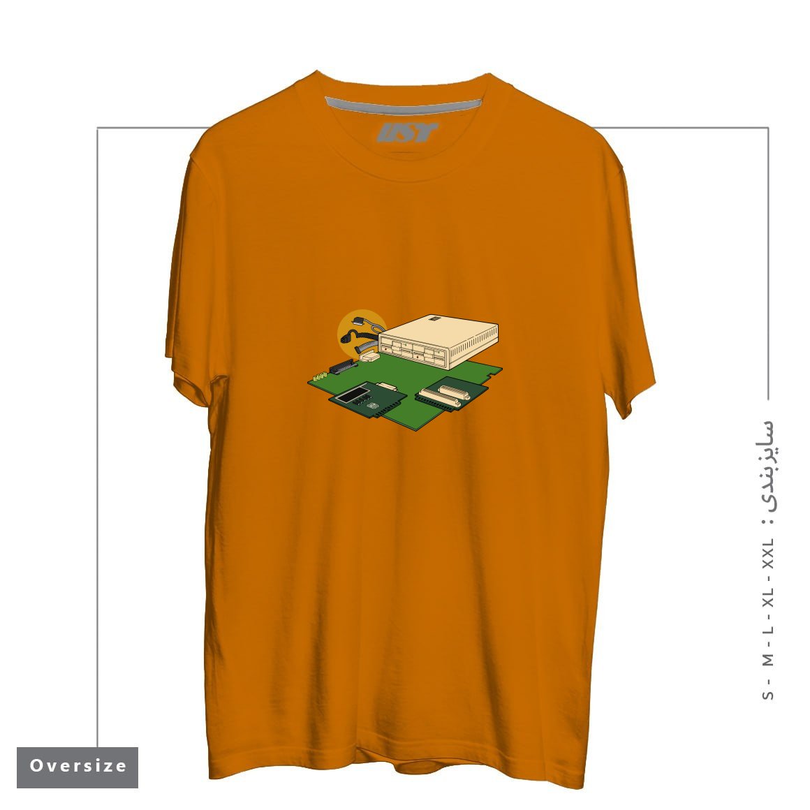طرح VINTAGE COMPUTER تیشرت اورسایزرنگ پرتغالی