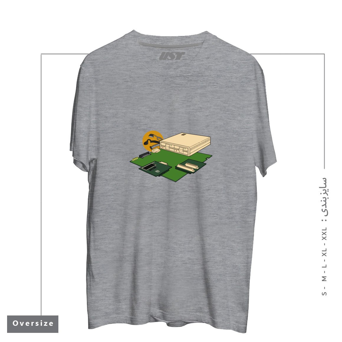 طرح VINTAGE COMPUTER تیشرت اورسایزرنگ طوسی ملانژ