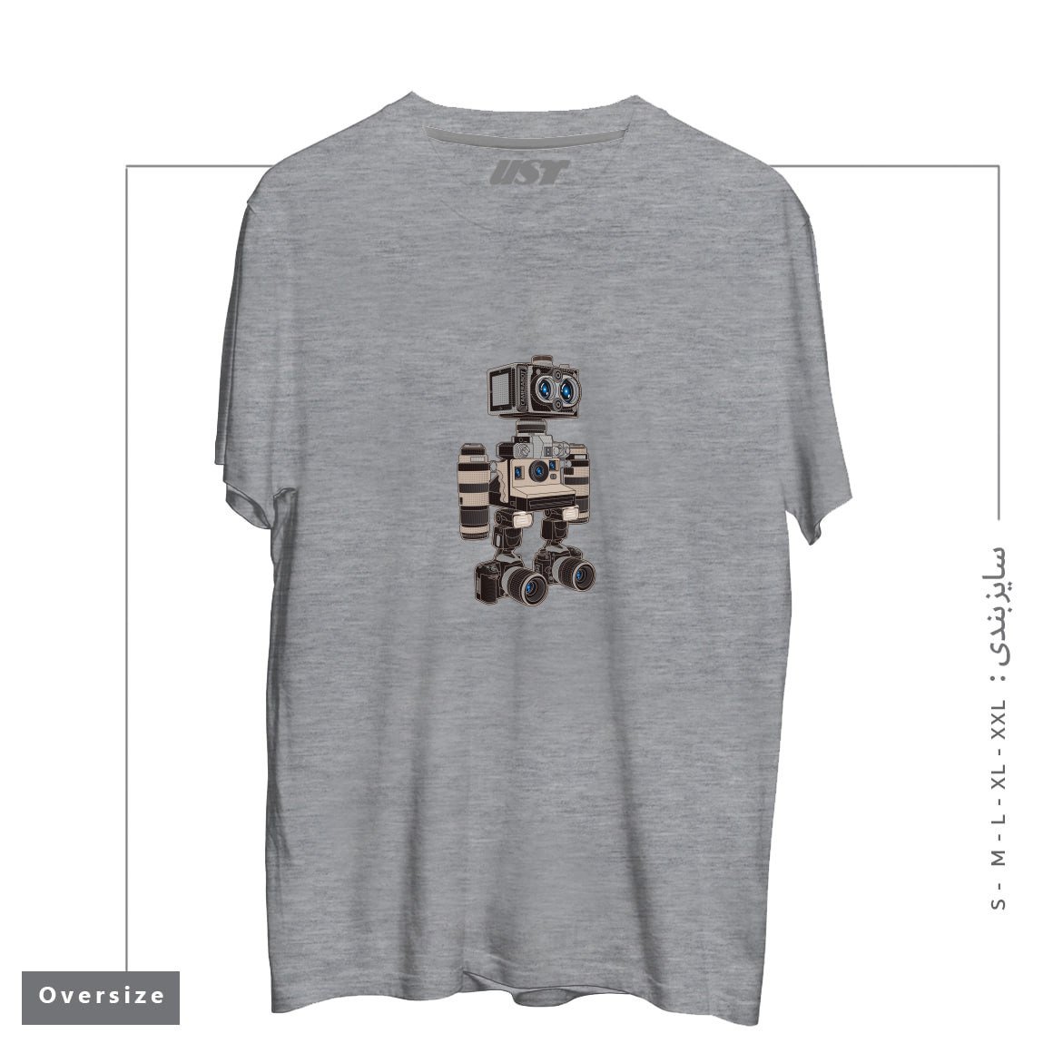 طرح CAMERA BOT 6000 تیشرت اورسایزرنگ طوسی ملانژ